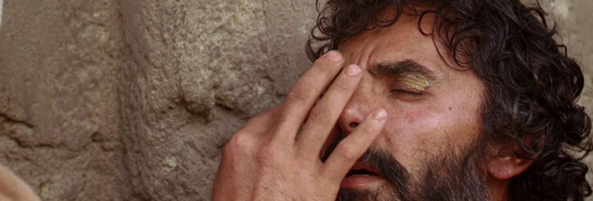 A Cura do Cego de Nascença